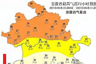 斯通：我和球队的年轻人都还不够好 目标是短期内拿到冠军