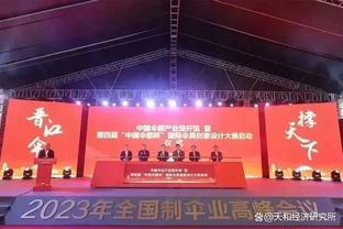 赢！凯塞多半场7次赢得对抗5次铲球，比场上任何球员都多