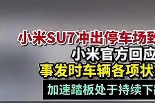 欧预赛射手榜：C罗10球与卢卡库并列第1 小麦霍伊伦凯恩并列第3